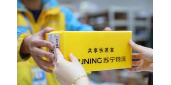 蘇寧易購2019年年報公布：全年營收2692億元，歸母淨利潤