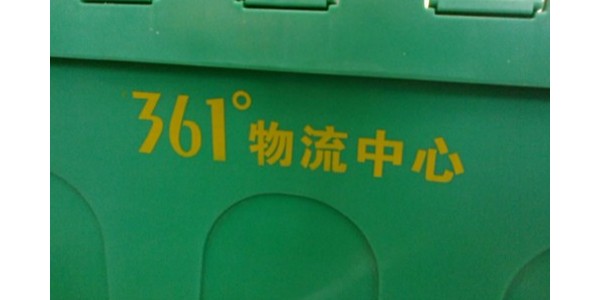 宅男在线视频网站如何做到急客戶之所急的？