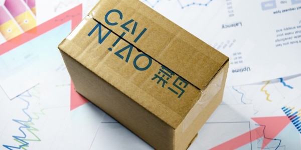 菜鳥免費開放物流設施,支持香港抗疫物資運輸