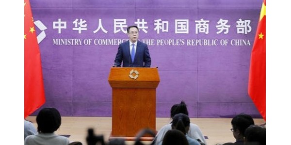 商務部：鼓勵各地出台措施進一步穩定和擴大汽車消費