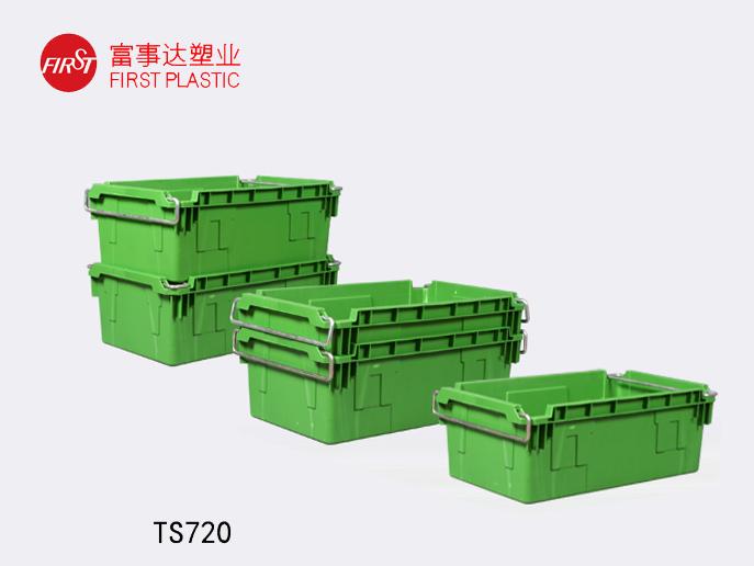TS720翻轉套疊宅男视频下载周轉箱