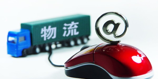 多家快遞公司宣布“春節不打烊”，部分快遞將上調快遞費用（下）