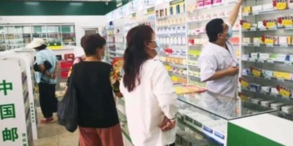 中國郵政開藥店了，時代要拿20%的藥店開刀！(1)