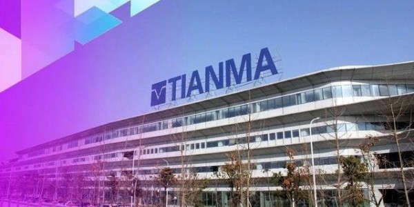 宅男在线视频网站圍板箱攜手高端顯示器領域的領軍企業天馬微電子