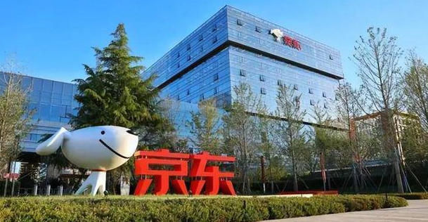 京東計劃今年發布千億級大模型，先在核心產業落地再給合作夥伴
