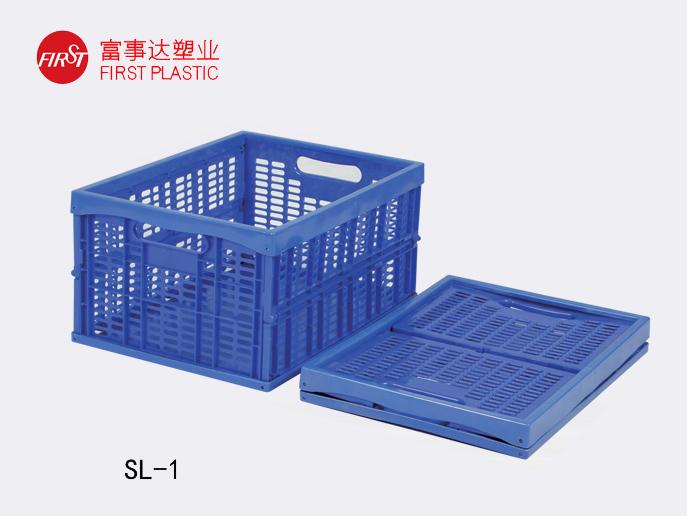 SL-1網孔折疊宅男视频下载周轉箱