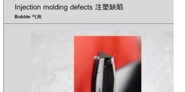 溫度對宅男视频下载件的影響