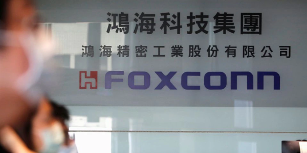 富士康：到 2025 年底占據全球電動汽車市場 5% 的份額