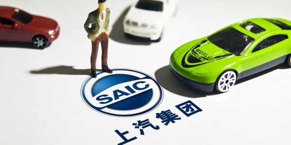 上汽集團研發千公裏以上長續航固態動力電池，明年搭載上車