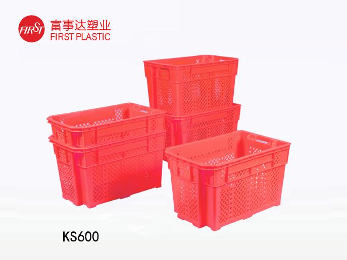 KS600網孔型翻轉套疊宅男视频下载周轉箱