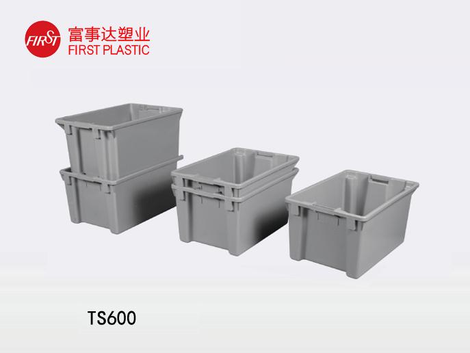 TS600翻轉套疊宅男视频下载周轉箱
