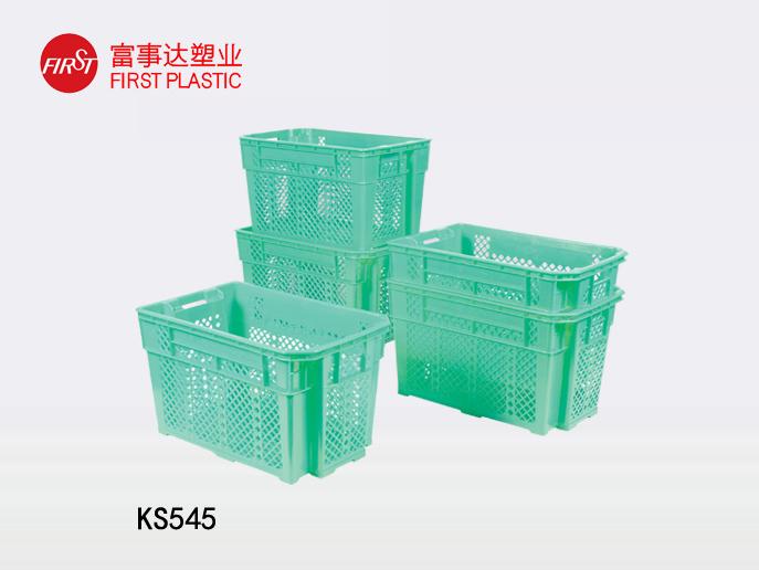 KS545網孔型翻轉套疊宅男视频下载周轉箱