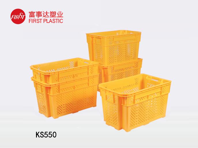 KS550網孔型翻轉套疊宅男视频下载周轉箱
