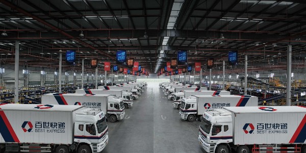 百世供應鏈進軍汽配賽道