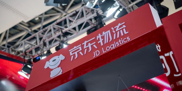 京東物流發布雙十一運營舉措：全國範圍無差別送貨上門