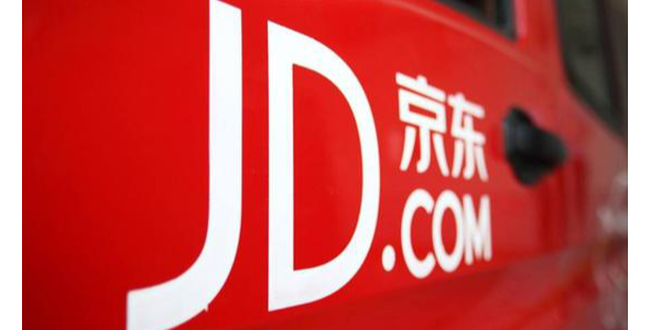 外媒：京東開始通過穀歌平台在美國銷售商品