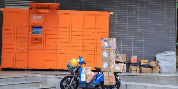 郵政、快遞企業運輸防控物資累計5.63萬噸、包裹1.6億件