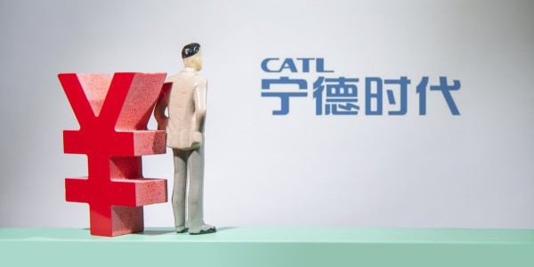 寧德時代以2000萬資本在廈門成立新能源公司