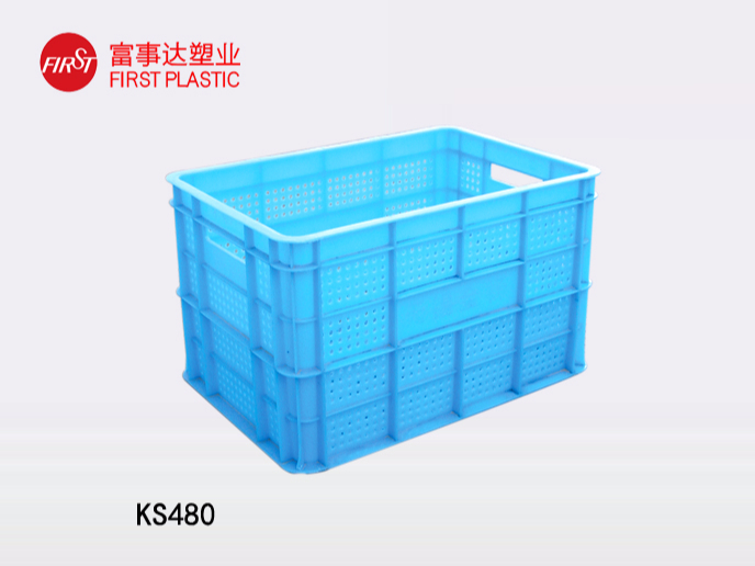 KS480宅男视频下载箱│網孔宅男视频下载筐│網孔周轉箱│帶孔宅男视频下载箱│網眼宅男视频下载箱