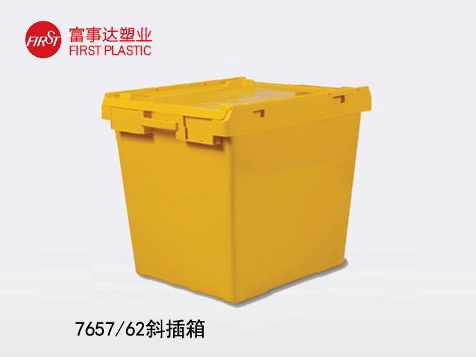 7657/62斜插宅男视频下载周轉箱