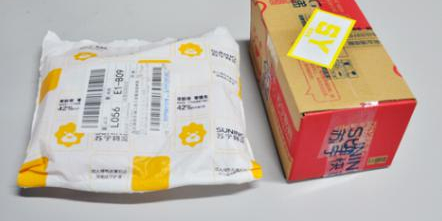 蘇寧物流推出新包裝，稱可減少42%環境汙染