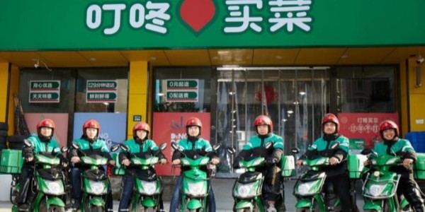 躲過“神仙打架”，熬過生鮮寒冬，叮咚買菜是怎麽活下來的(2)