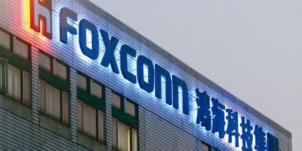 鴻海再投入約 2.48 億元，增資電動汽車子公司