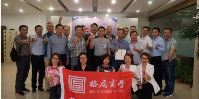 【企業走訪】5月30日走進60年老牌專業製造商——宅男在线视频网站塑業