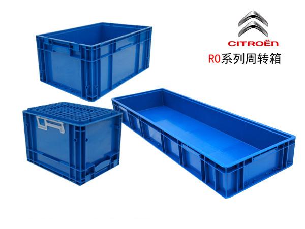 雪鐵龍係宅男视频下载周轉箱(RO箱)