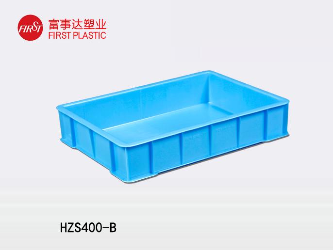 HZS400-B宅男视频下载周轉箱