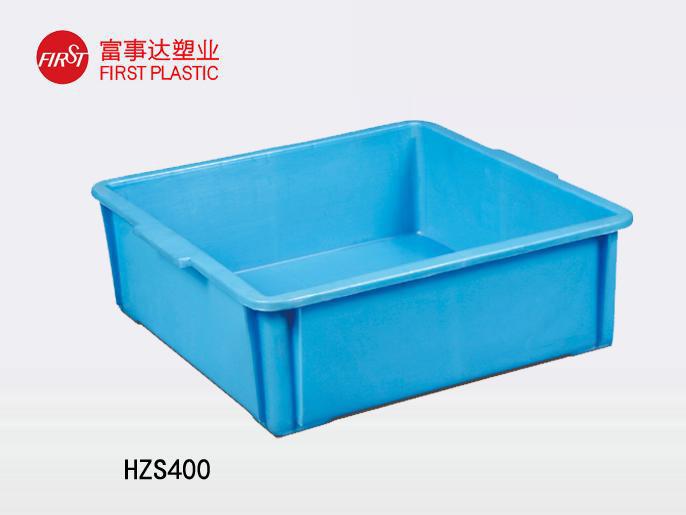 HZS400宅男视频下载周轉箱
