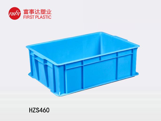 HZS460宅男视频下载周轉箱