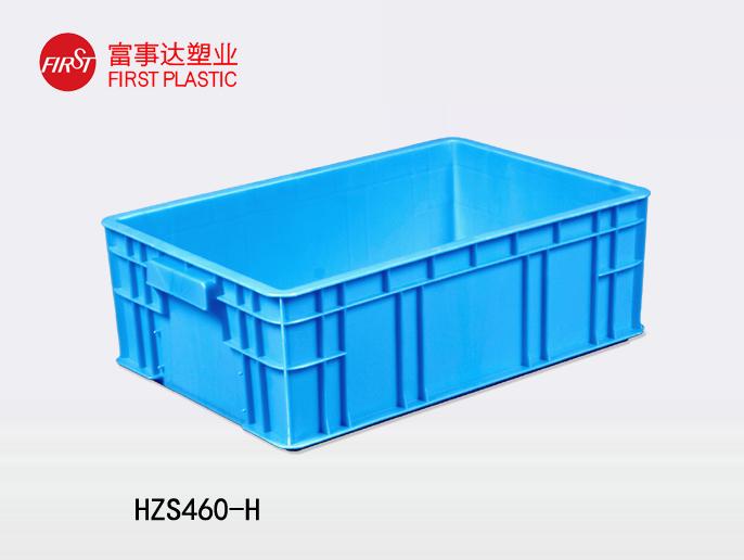HZS460-H宅男视频下载周轉箱