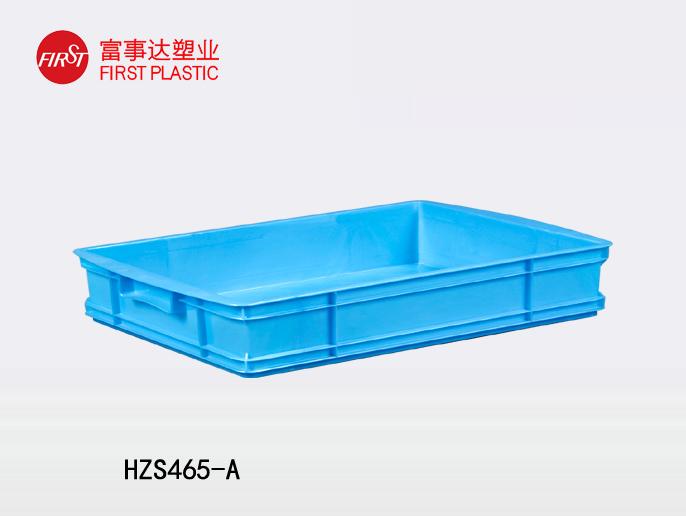 HZS465-A宅男视频下载周轉箱