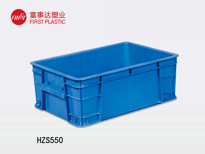 HZS550宅男视频下载周轉箱
