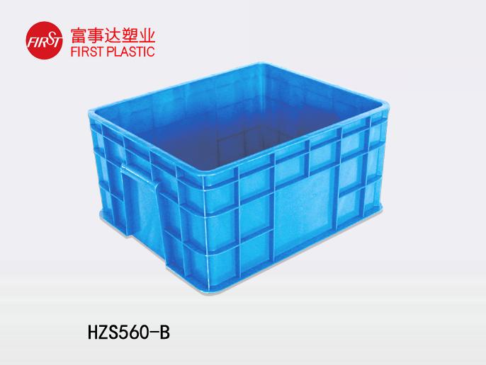 HZS560-B宅男视频下载周轉箱