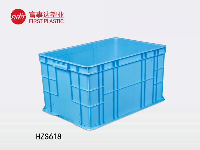 HZS618宅男视频下载周轉箱