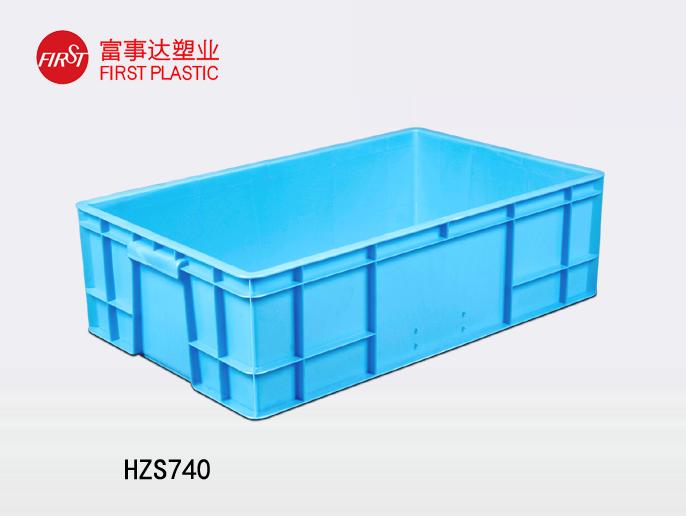 HZS740宅男视频下载周轉箱