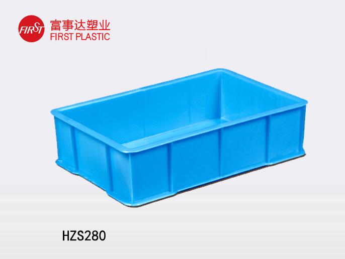 HZS280宅男视频下载周轉箱