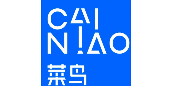 菜鳥與聯合國世界糧食計劃署達成戰略合作