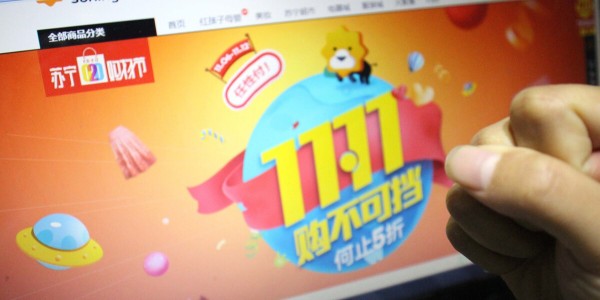 蘇寧易購：渠道+供應鏈+物流 全場景零售大有可為（1）