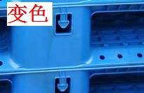 注塑製品質量缺陷分析（四）造成製品變色的主要原因是什麽？