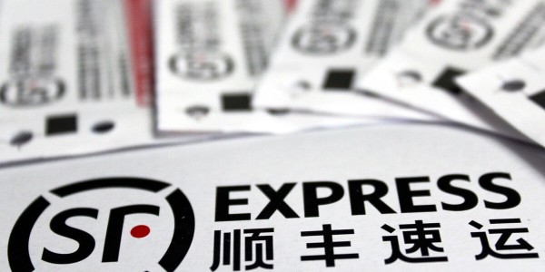 順豐：上海大部分區域已可寄件，6月中上旬全麵恢複快件攬收
