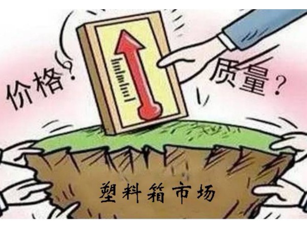 宅男视频下载箱子批發價格