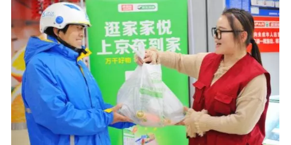 訂單暴增350%，疫情讓生鮮電商全麵爆發（附買菜APP攻略）