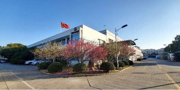 蘇州宅男在线视频网站今起已全麵複工
