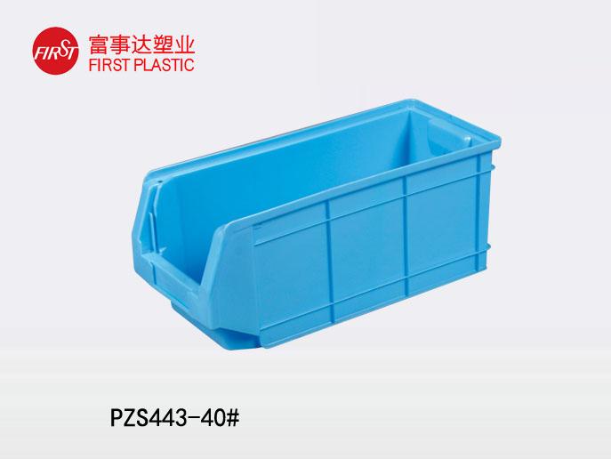 PZS443背掛式宅男视频下载零件盒