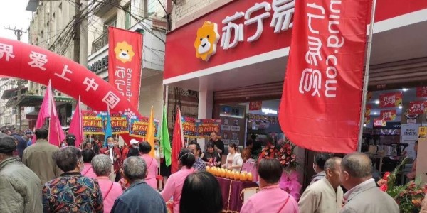 地攤小店如何走向數字化？(3)