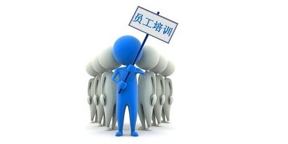 宅男在线视频网站是如何做好銷售出差準備的