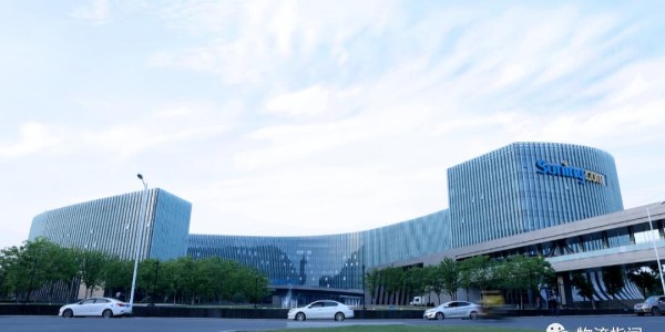 蘇寧易購：一季度銷售規模持續增長至887億，啟動管理層增持計劃